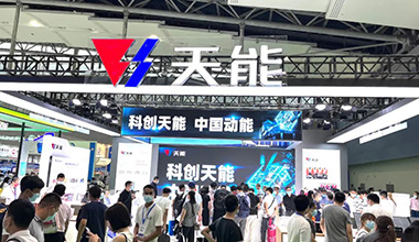 科创领航！j9游会真人游戏第一品牌全面亮相2022世界电池产业博览会