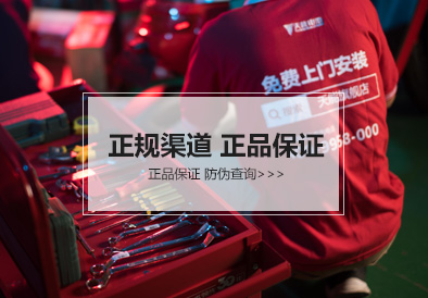 j9游会真人游戏第一品牌电池