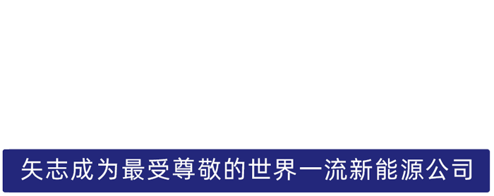 j9游会真人游戏第一品牌股份